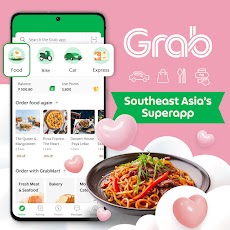 Grab - Taxi & Food Deliveryのおすすめ画像1