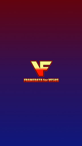 Android application FRAMEDATA for VF5US screenshort