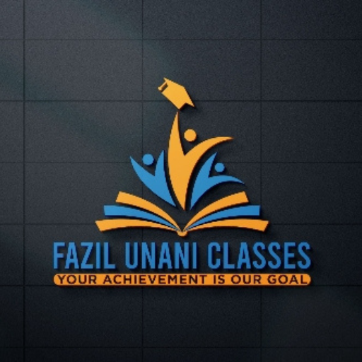 Fazil Unani Classes logo