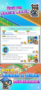 Schermata della storia di Dream Park