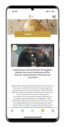 Africa Health ExCon Screen 3