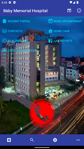 Android application BMH screenshort