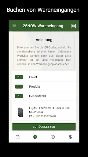 ITK PRO Screen 2