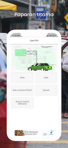 Ujian PSV Screen 2