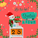 Christmas Countdown 2023 - Androidアプリ