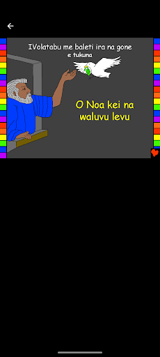 Fijian Bible Stories Screen 3