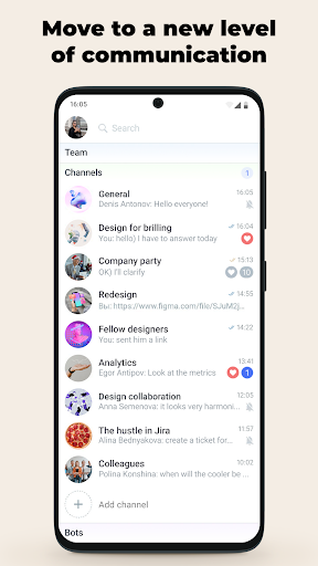 amo | team messenger Screen 2
