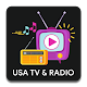 USTVGO TV and Radio विंडोज़ पर डाउनलोड करें