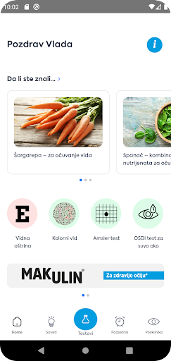 Android application Makulin Srbija screenshort