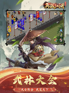 屏幕截图图片