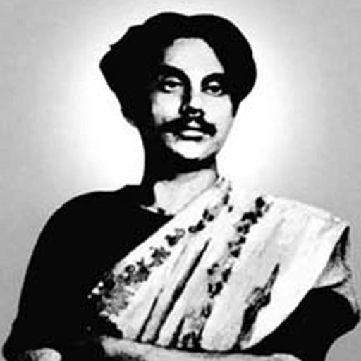 Kazi Nazrul Islam Download on Windows