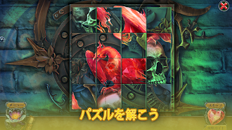 Game screenshot Immortal Love: Black Lotus apk download
