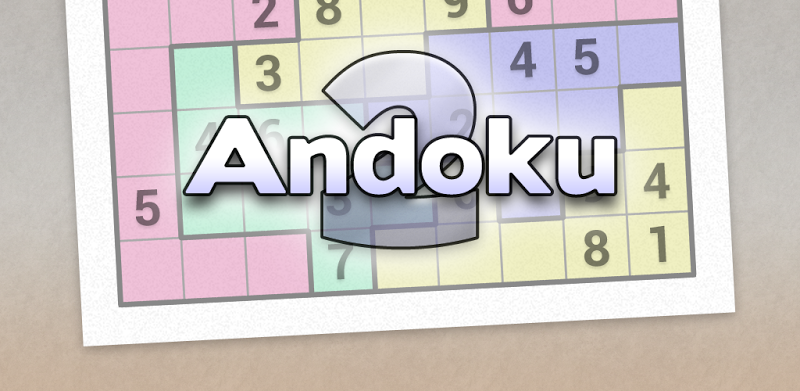 ナンプレ Andoku 2