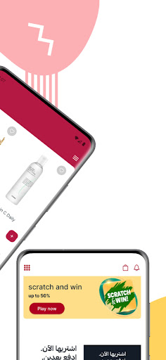 app screenshot 3
