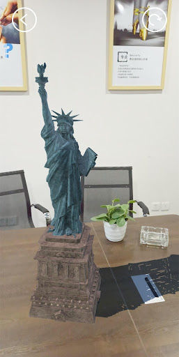 Android application AR Buildings screenshort