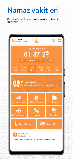 Android application Prayer Times - Azan & Qibla screenshort