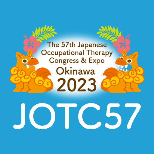第57回日本作業療法学会（JOTC57） 1.0 Icon