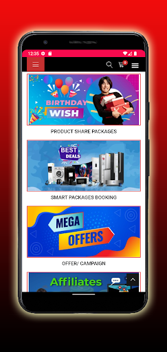 EShopmart Screen 3