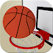 Basketball Shoot Mania - Androidアプリ