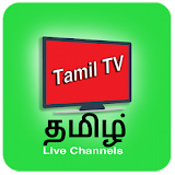 Tamil Live TV icon