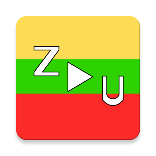 Zawgyi Unicode Myanmar Font Converter for Reading