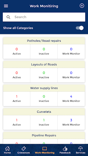 Android application AP CM MS screenshort