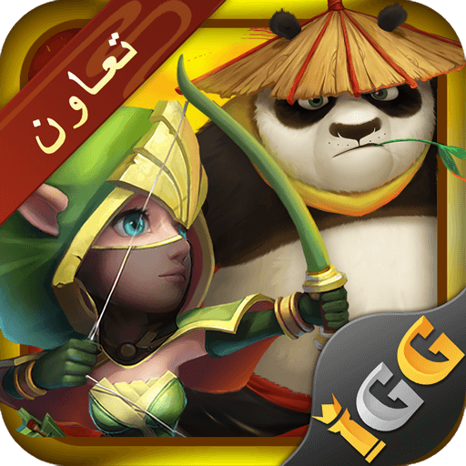Приложения В Google Play – كاستل كلاش: كونغ فو باندا!