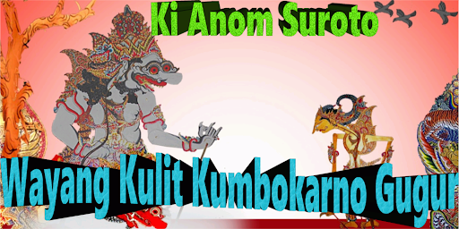 Android application Kumbokarno Gugur Wayang Kulit screenshort