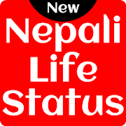 Nepali Status About Life