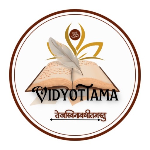 Vidyottama Sanskrit Academy