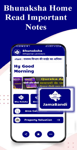 Android application Bhu Naksha - Land Record screenshort