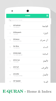 Quran mp3 Audio & Translationのおすすめ画像1
