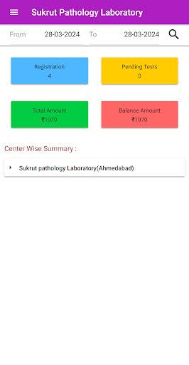 Sukrut Pathology Laboratory Screenshot
