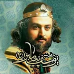 Cover Image of Download مسلسل النبي يوسف الصديق 3 APK
