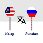 Cover Image of डाउनलोड Malay To Russian Translator 1.0 APK