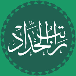Ratib Al-Haddad dan Al-Attas: Download & Review