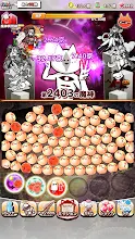 君の目的はボクを殺すこと３ Google Play のアプリ