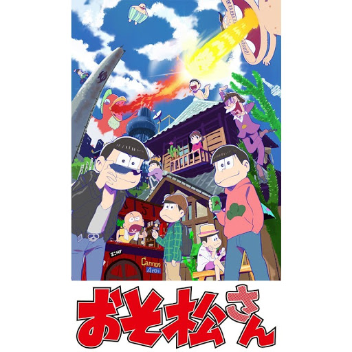おそ松さん Season 1 Episode 9 Tv On Google Play