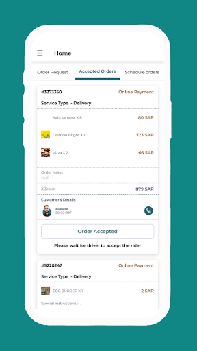 CH-Merchant Hub Screen 3