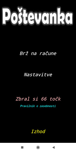 Vadnica poštevanke Screen 2