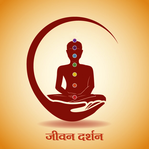 Jivan Darshan - ज़िन्दगी जीने logo