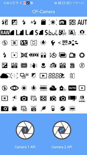 CPCamera Screen 2