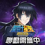 Cover Image of 下载 聖鬪士星矢：銀河之魂 5.1.0 APK