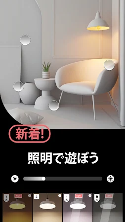 Game screenshot Redecor - Home Design Game apk download