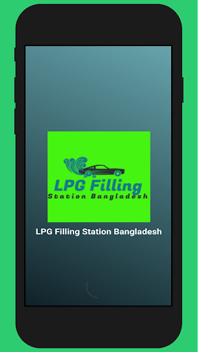 LPG Filling Station Bangladesh Screen 3