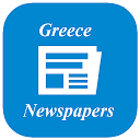 アプリのダウンロード Greece Newspapers をインストールする 最新 APK ダウンローダ