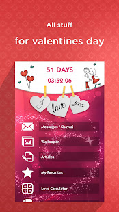 Valentines Day Wallpapers 2022 2.1 APK screenshots 1