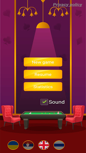 Android application Preferans screenshort