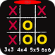 Tic Tac Toe Pro - Androidアプリ