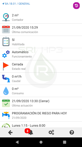 HP3 SRI San Rafael Screen 2